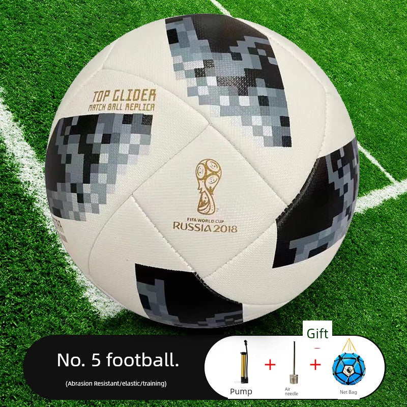No. 4 No. 5 Football Adult Kids Ball Abrasion Resistant Explosion-Proof Authentic Shape
