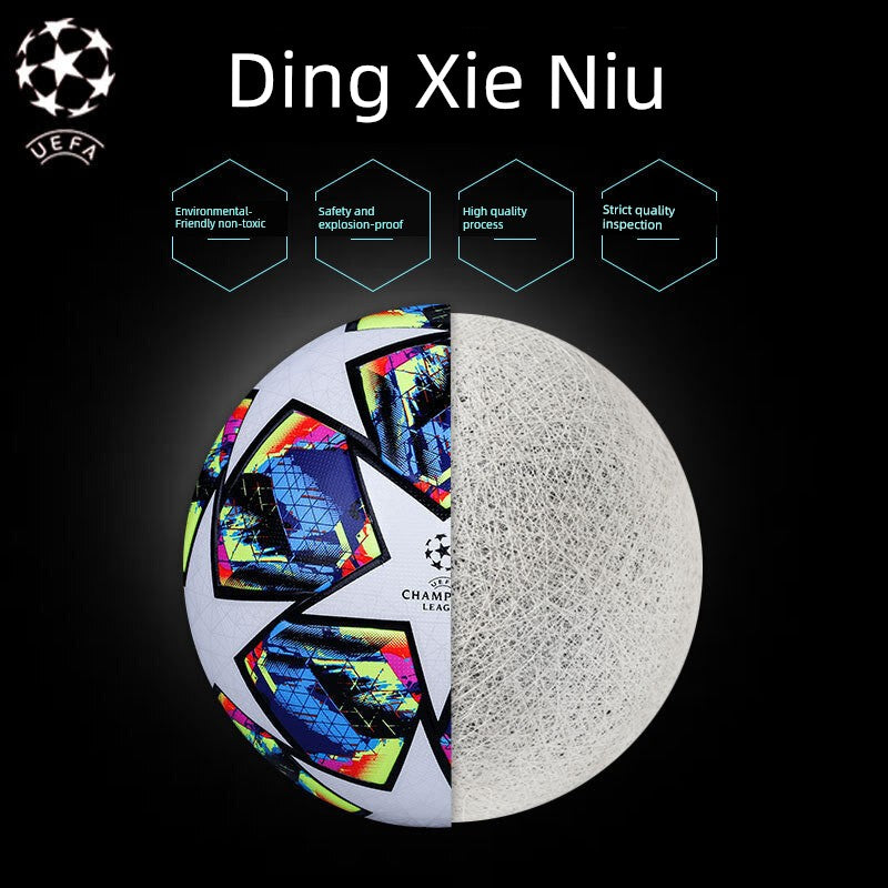 No. 4 No. 5 Football Adult Kids Ball Abrasion Resistant Explosion-Proof Authentic Shape