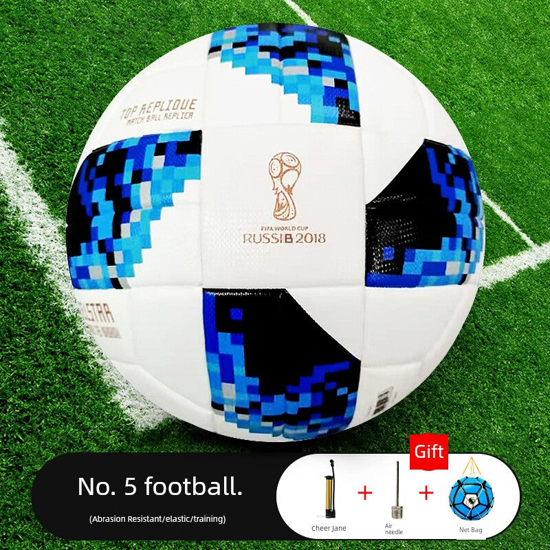 No. 4 No. 5 Football Adult Kids Ball Abrasion Resistant Explosion-Proof Authentic Shape