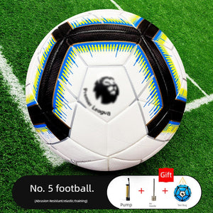 No. 4 No. 5 Football Adult Kids Ball Abrasion Resistant Explosion-Proof Authentic Shape