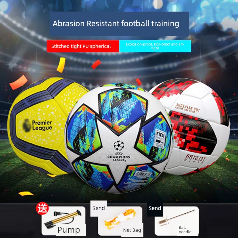 No. 4 No. 5 Football Adult Kids Ball Abrasion Resistant Explosion-Proof Authentic Shape