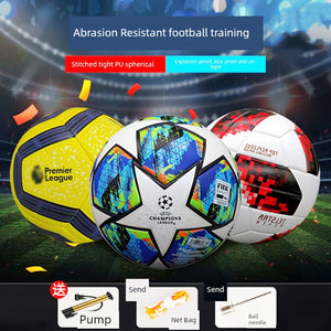 No. 4 No. 5 Football Adult Kids Ball Abrasion Resistant Explosion-Proof Authentic Shape