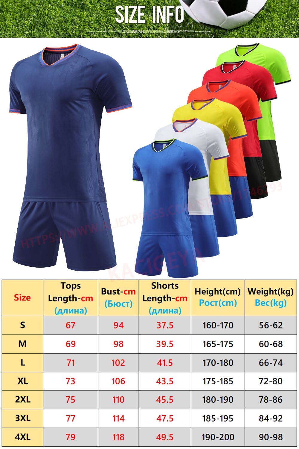 FBWA V Neck Football Jerseys Breathable Authentic Shape